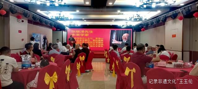 月下听琴·灯前品茗：云尚福源双节文化雅集