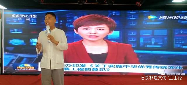 月下听琴·灯前品茗:云尚福源双节文化雅集