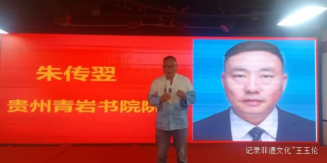 月下听琴·灯前品茗：云尚福源双节文化雅集