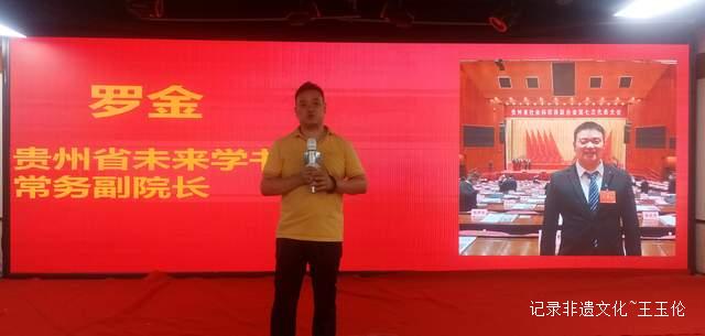 月下听琴·灯前品茗:云尚福源双节文化雅集