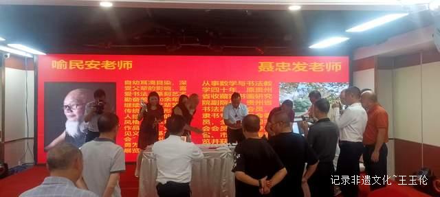 月下听琴·灯前品茗：云尚福源双节文化雅集