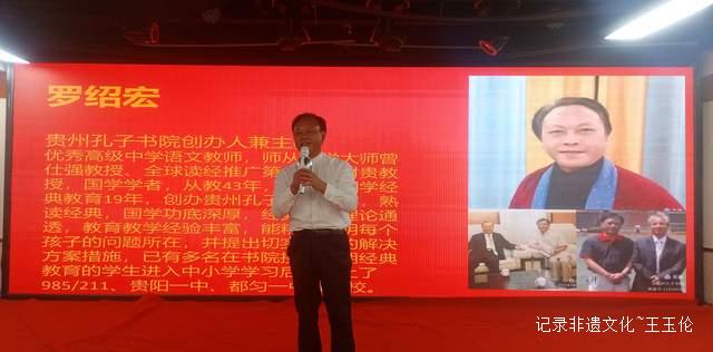 月下听琴·灯前品茗:云尚福源双节文化雅集
