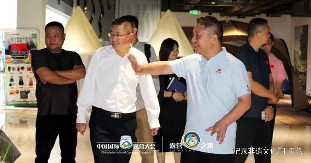 政企携手共谋发展 桐城市领导带队考察露营之家全球供应链