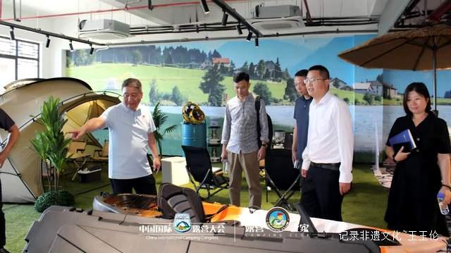 政企携手共谋发展 桐城市领导带队考察露营之家全球供应链