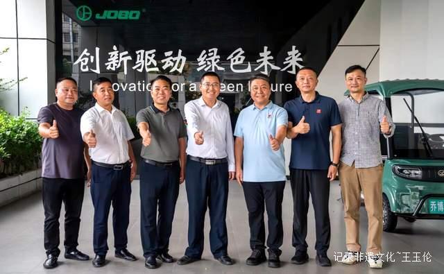 政企携手共谋发展 桐城市领导带队考察露营之家全球供应链