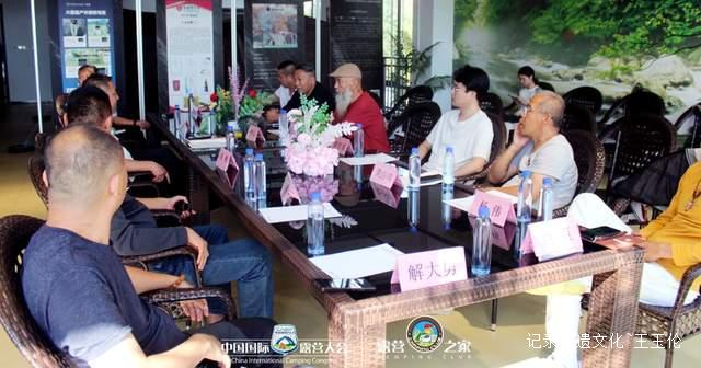 房车露营新时代开启！中国国际露营大会车队正式启航