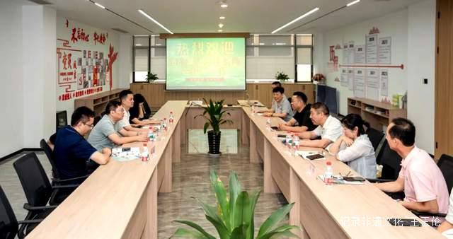 文旅融合新标杆：贵旅集团考察团深入调研金华山露营产业