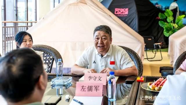 文旅融合新标杆：贵旅集团考察团深入调研金华山露营产业