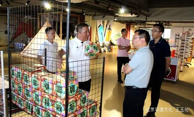 文旅融合新标杆：贵旅集团考察团深入调研金华山露营产业