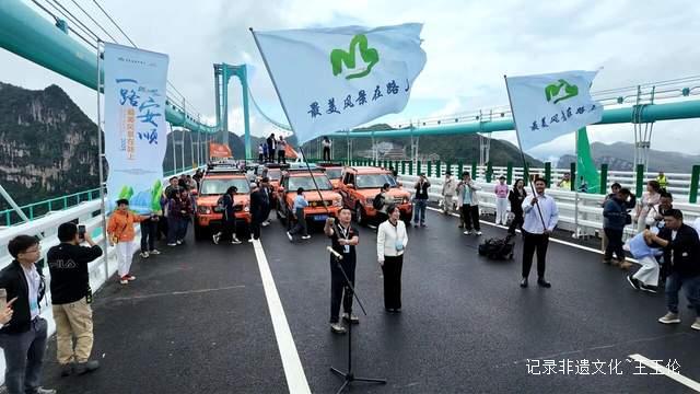贵州自驾必打卡!安顺这条环线承包了最壮观的喀斯特风光