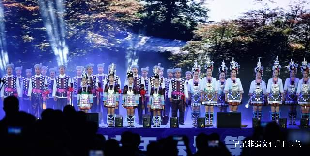 千年非遗焕新彩 从江文化闪耀中国非遗年会