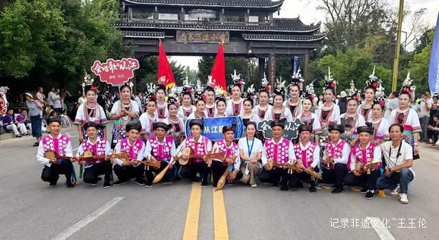 千年非遗焕新彩 从江文化闪耀中国非遗年会