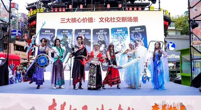 贵州文旅消费季引爆金秋 千万元惠民补贴助力市场回暖