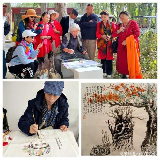 雪域边关翰墨香 贵州艺术家南疆写生作品展圆满落幕