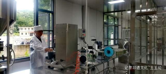 甜蜜非遗：田茂伦用一生守护开阳枇杷膏古法工艺