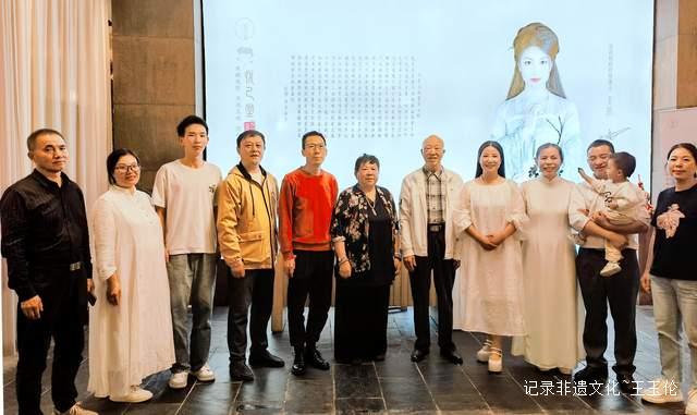 非药物疗法新突破!贵州政企学界共聚玉梳悅己堂研讨梳疗康养