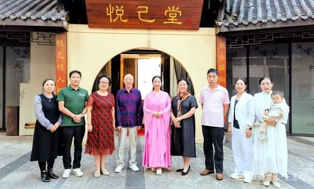 非药物疗法新突破!贵州政企学界共聚玉梳悅己堂研讨梳疗康养