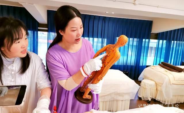 非药物疗法新突破!贵州政企学界共聚玉梳悅己堂研讨梳疗康养