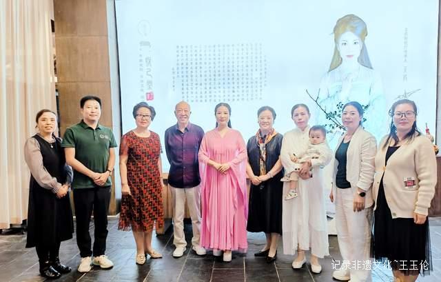 非药物疗法新突破!贵州政企学界共聚玉梳悅己堂研讨梳疗康养