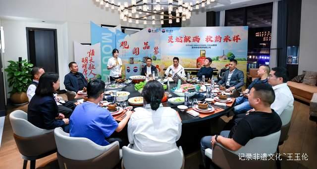 品味时光臻酿 茅台乙巳蛇年限量版品鉴会闪耀观禧酒苑