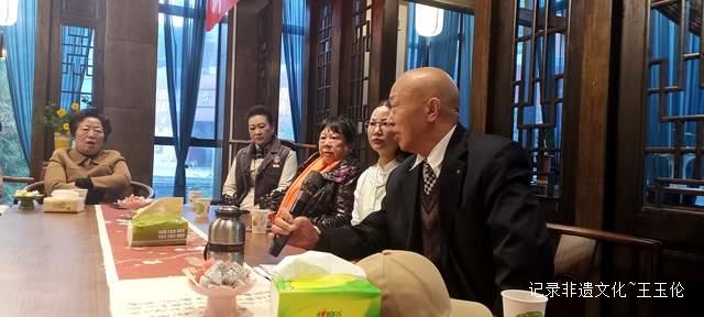 贵州未来研究会35届读书会：大健康产业如何把握四中全会新机遇