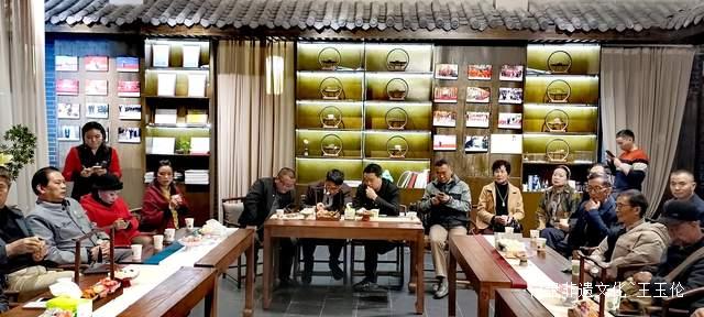 贵州未来研究会35届读书会：大健康产业如何把握四中全会新机遇