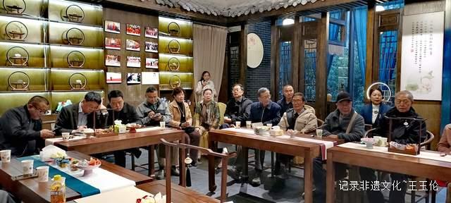 贵州未来研究会35届读书会：大健康产业如何把握四中全会新机遇