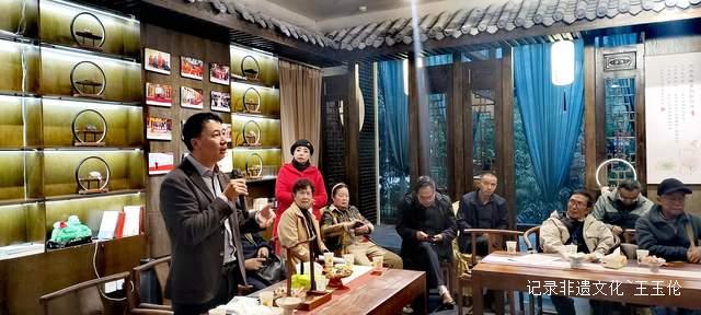 贵州未来研究会35届读书会：大健康产业如何把握四中全会新机遇