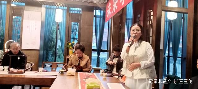 贵州未来研究会35届读书会：大健康产业如何把握四中全会新机遇