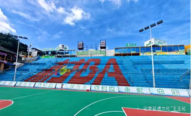 露营产业新风口！专家组黔东南行，助力乡村振兴与体育旅游融合