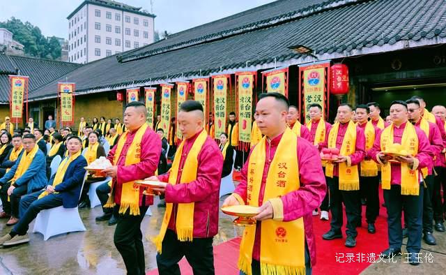 这一滴赤水河的馈赠:汉台酒业取水下沙大典见证酱香品质的初心