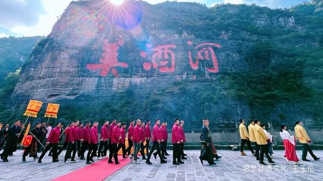 这一滴赤水河的馈赠:汉台酒业取水下沙大典见证酱香品质的初心