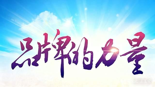 “微短剧+”时代来临：如何用3分钟内容撬动万亿市场