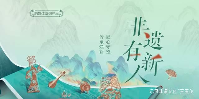 “微短剧+”时代来临：如何用3分钟内容撬动万亿市场