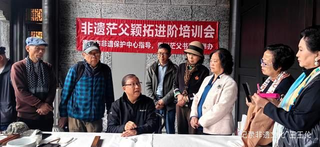 京黔非遗跨时空碰撞,笔山书院燃爆传承新火花