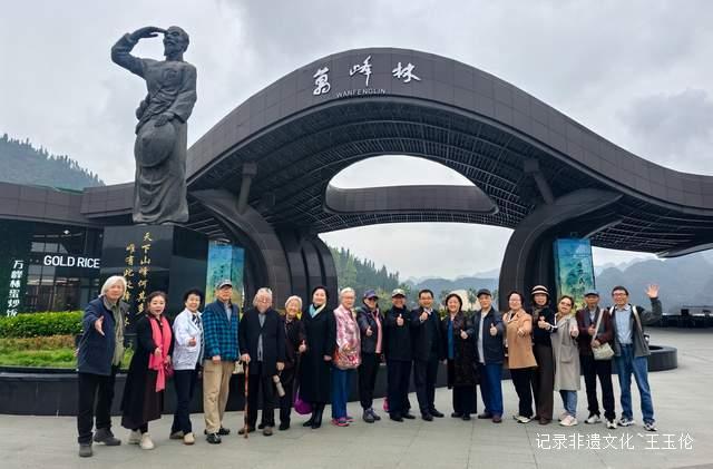 京黔非遗跨时空碰撞,笔山书院燃爆传承新火花