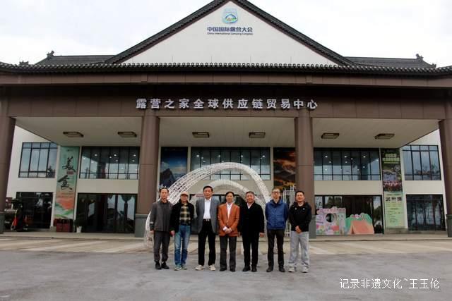 露营产业升级加速：两大巨头战略合作共拓全球市场