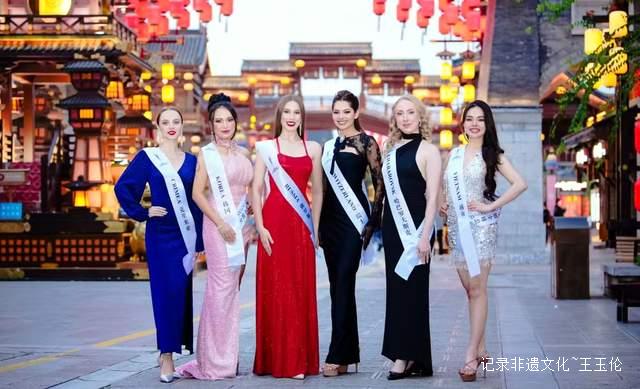 爽爽贵阳迎来世纪盛会：60余国佳丽角逐国际友谊小姐桂冠