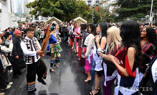 爽爽贵阳迎来世纪盛会：60余国佳丽角逐国际友谊小姐桂冠