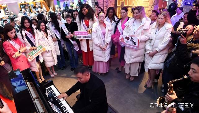 爽爽贵阳迎来世纪盛会：60余国佳丽角逐国际友谊小姐桂冠