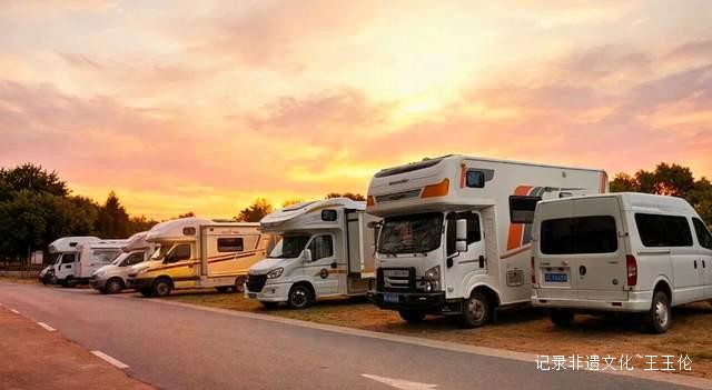 中国国际露营大会执行主席李守文赴浙江文成考察，推动浙江房车大队创新发展