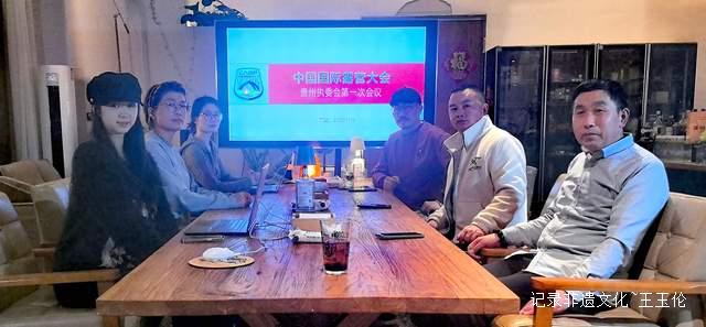 帐篷经济遇上生态旅游：中国露营大会如何为贵州山地户外注入国际基因