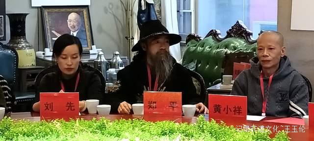 艺术即修行：黄小祥“缘起”研讨在贵阳掀起对万物谦和的思考热潮