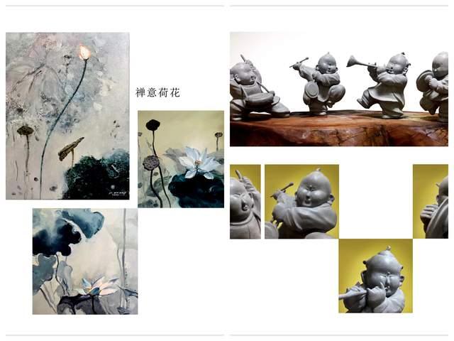 艺术即修行：黄小祥“缘起”研讨在贵阳掀起对万物谦和的思考热潮