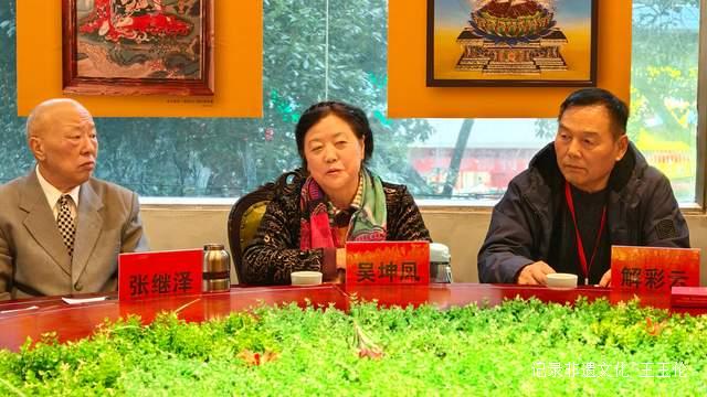 艺术即修行：黄小祥“缘起”研讨在贵阳掀起对万物谦和的思考热潮