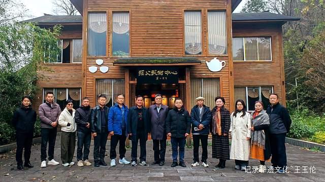 墨香联结两地情 文脉传承续新篇——黔西南州文联赴茫父故里开展文化交流活动