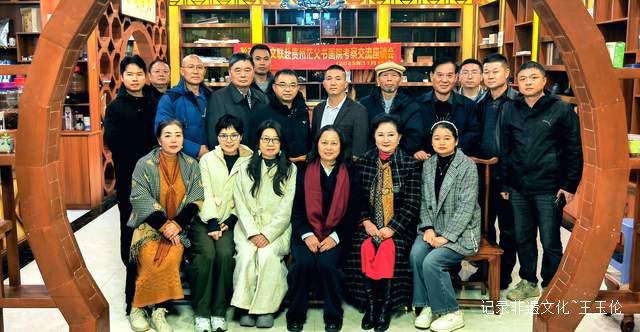 艺术点亮乡村：黔西南文联与贵州茫父书画院共绘振兴新蓝图