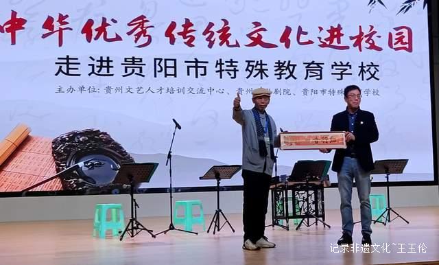 当“无声世界”邂逅“颖拓非遗”：传统文化暖流涌入贵阳特教校园