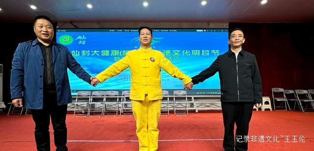 第九届非遗文化“明目节”公益活动在贵阳启动,千年古方点亮现代眼健康之路