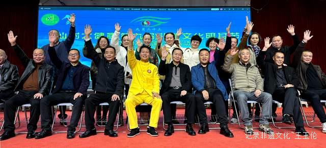 第九届非遗文化“明目节”公益活动在贵阳启动,千年古方点亮现代眼健康之路